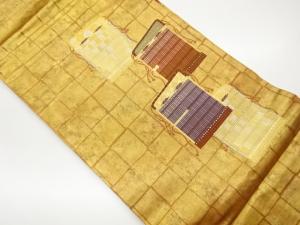 高島織物製　青銅箔縅毛に格子・菊・古典柄模様織出し名古屋帯